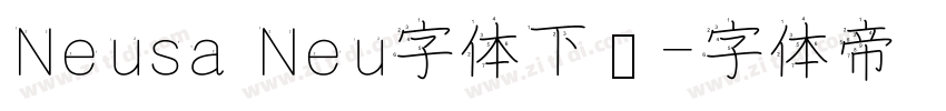 Neusa Neu字体下载字体转换